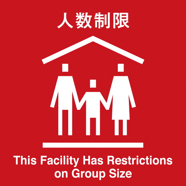 08group size.jpg